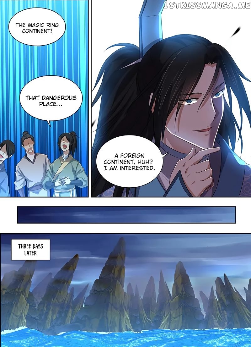 Yong Heng Zhi Zun Chapter 227 - page 13