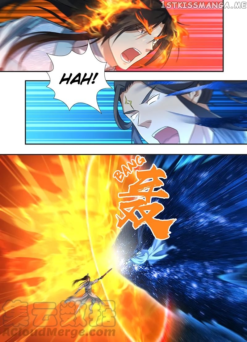 Yong Heng Zhi Zun Chapter 227 - page 2