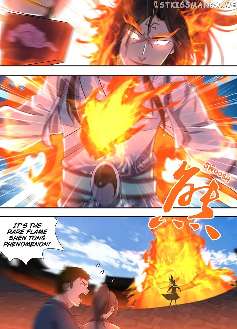 Yong Heng Zhi Zun Chapter 227 - page 5