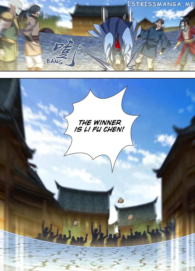 Yong Heng Zhi Zun Chapter 227 - page 9