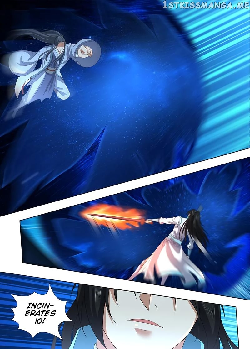 Yong Heng Zhi Zun Chapter 226 - page 11