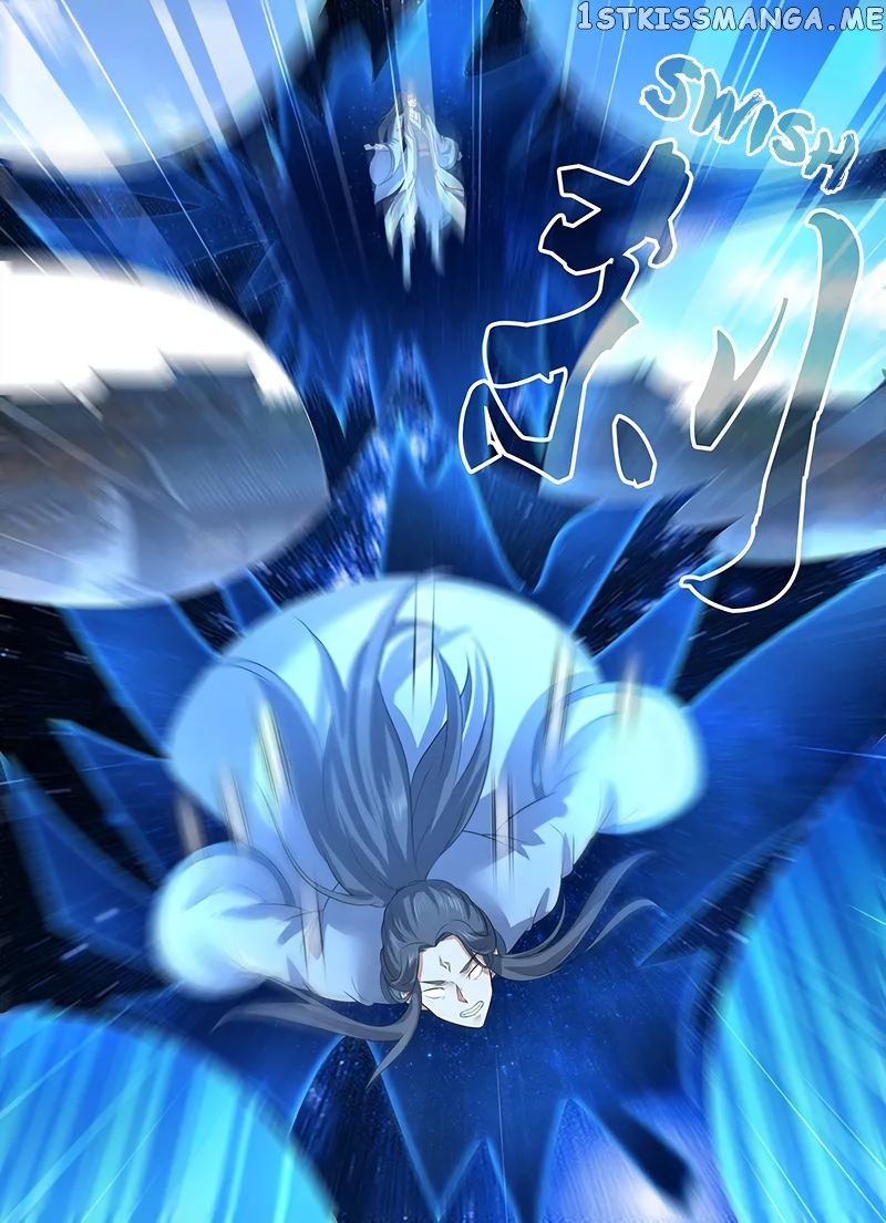 Yong Heng Zhi Zun Chapter 226 - page 13