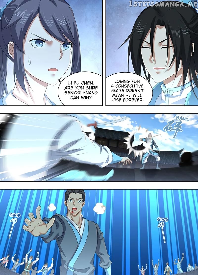 Yong Heng Zhi Zun Chapter 226 - page 3