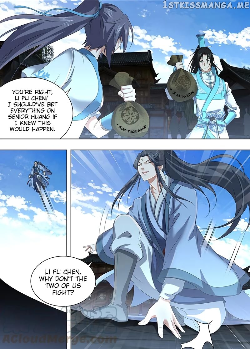 Yong Heng Zhi Zun Chapter 226 - page 4