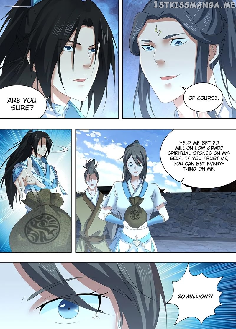 Yong Heng Zhi Zun Chapter 226 - page 5