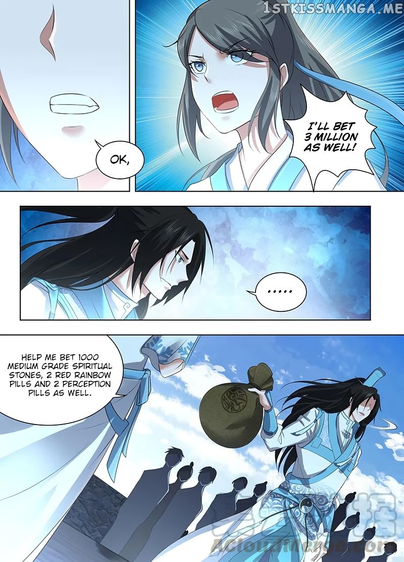 Yong Heng Zhi Zun Chapter 226 - page 6