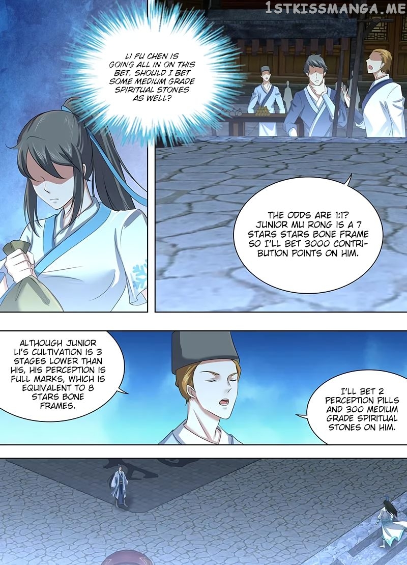 Yong Heng Zhi Zun Chapter 226 - page 7
