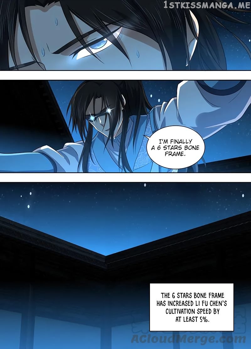Yong Heng Zhi Zun Chapter 225 - page 10