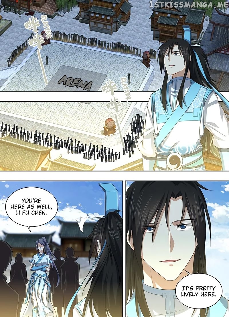 Yong Heng Zhi Zun Chapter 225 - page 11
