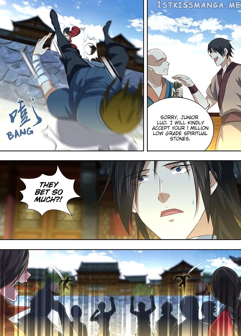 Yong Heng Zhi Zun Chapter 225 - page 13