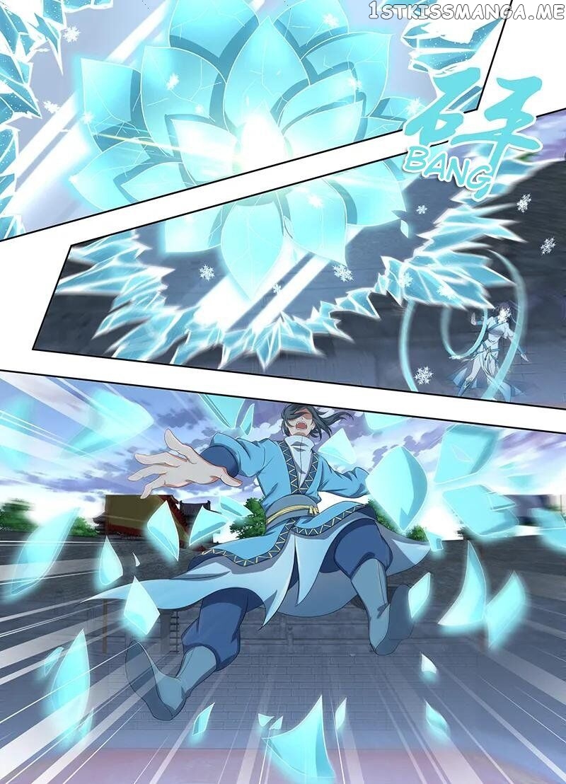 Yong Heng Zhi Zun Chapter 221 - page 12