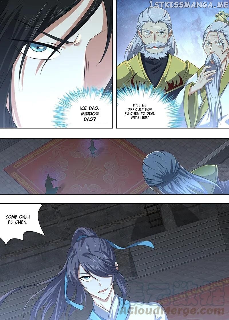 Yong Heng Zhi Zun Chapter 221 - page 13