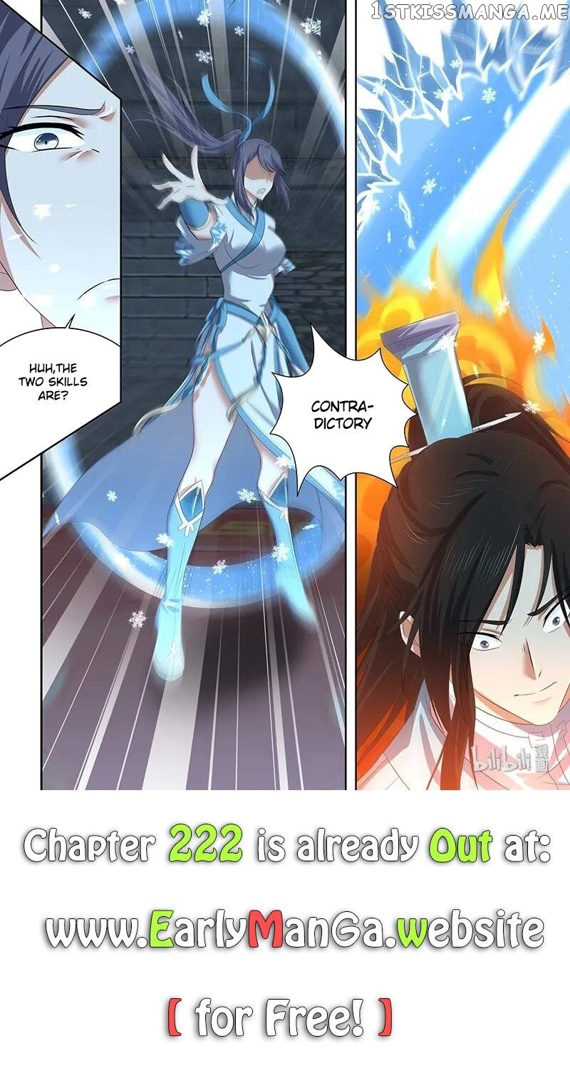 Yong Heng Zhi Zun Chapter 221 - page 15