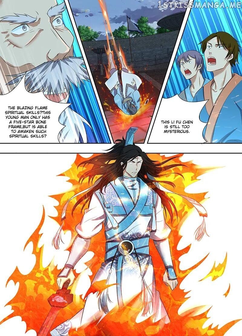 Yong Heng Zhi Zun Chapter 221 - page 6