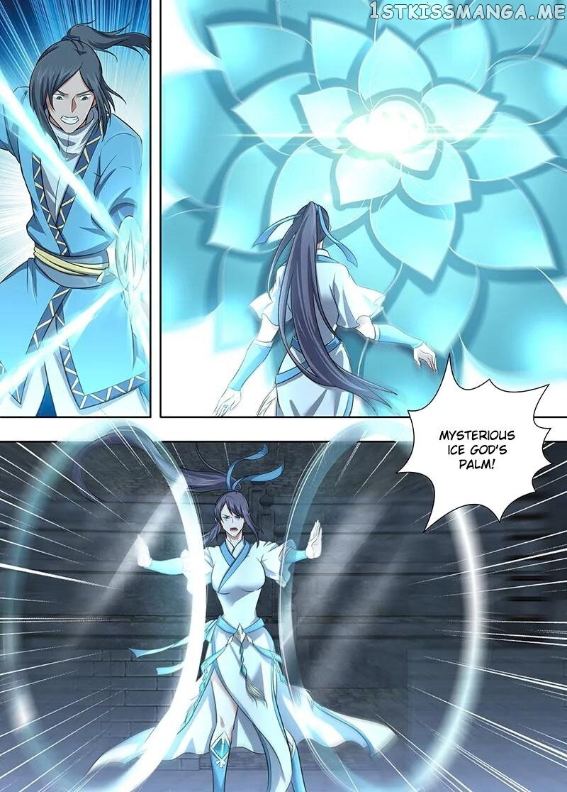 Yong Heng Zhi Zun Chapter 221 - page 8