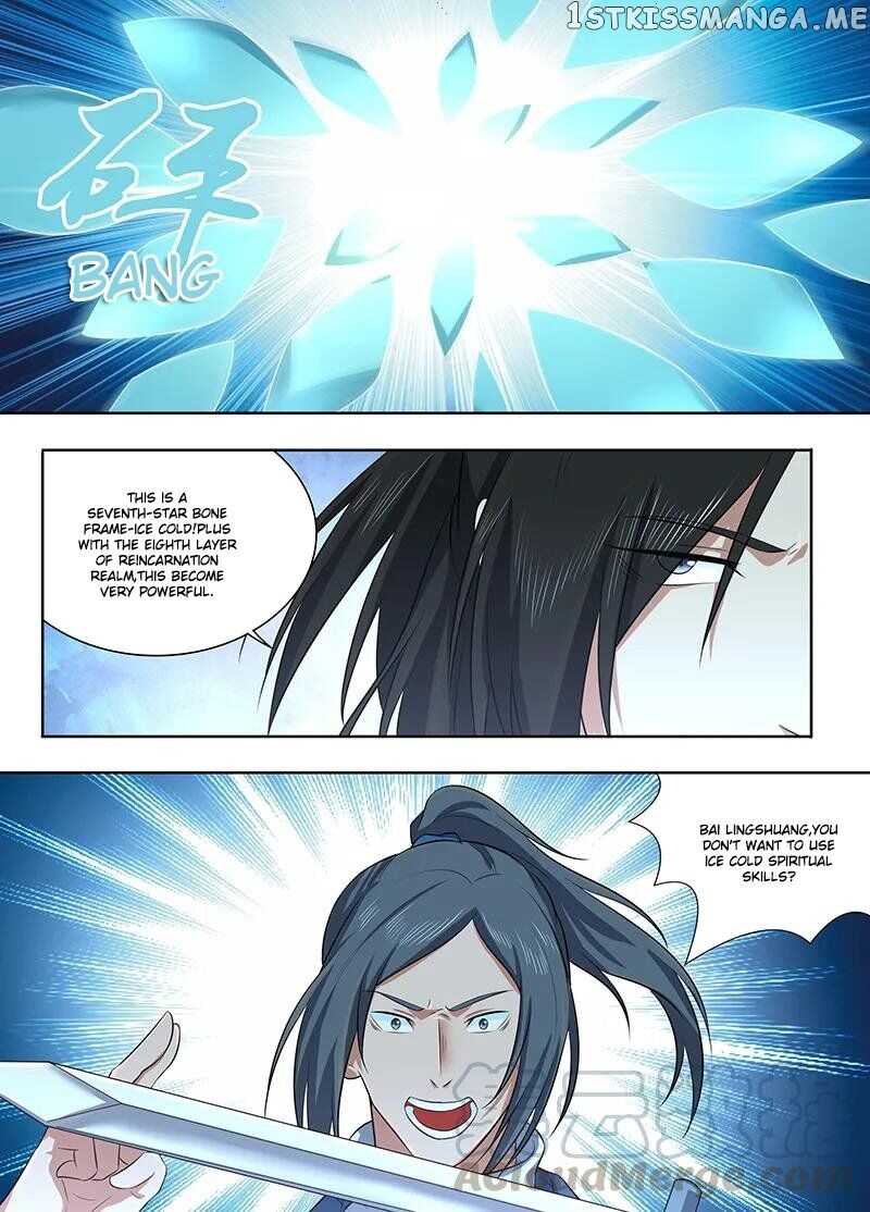 Yong Heng Zhi Zun Chapter 221 - page 9
