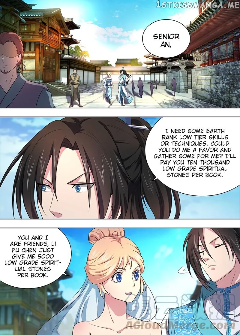 Yong Heng Zhi Zun Chapter 214 - page 2