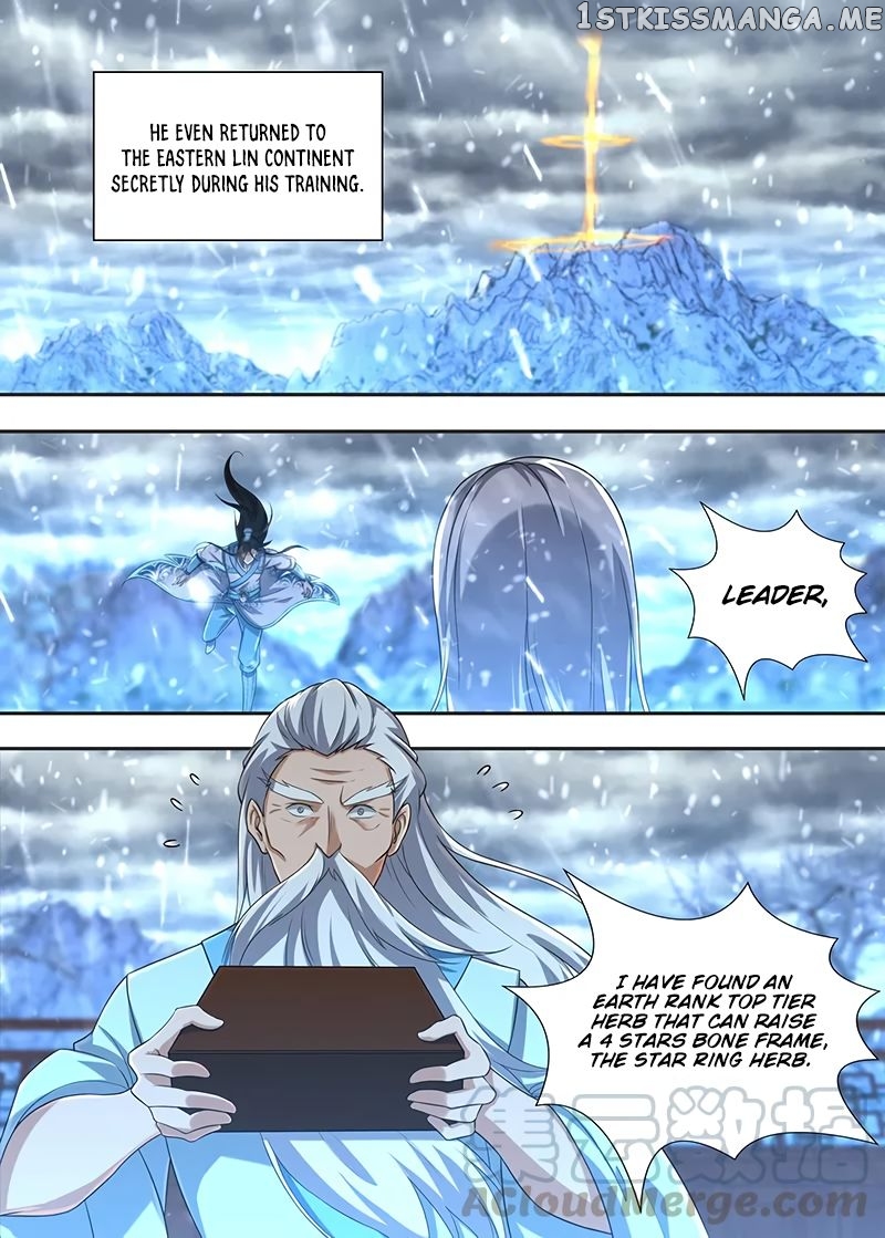 Yong Heng Zhi Zun Chapter 213 - page 10