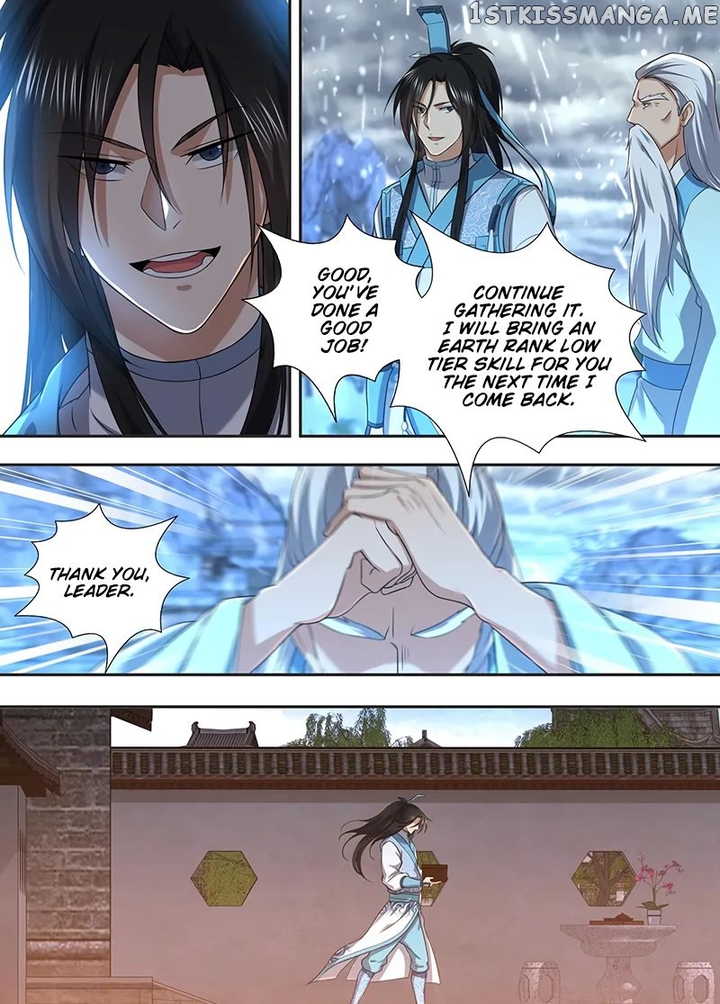 Yong Heng Zhi Zun Chapter 213 - page 11