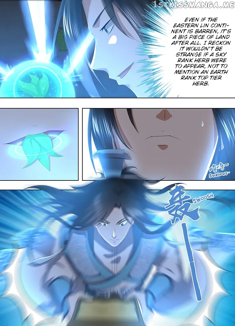 Yong Heng Zhi Zun Chapter 213 - page 13