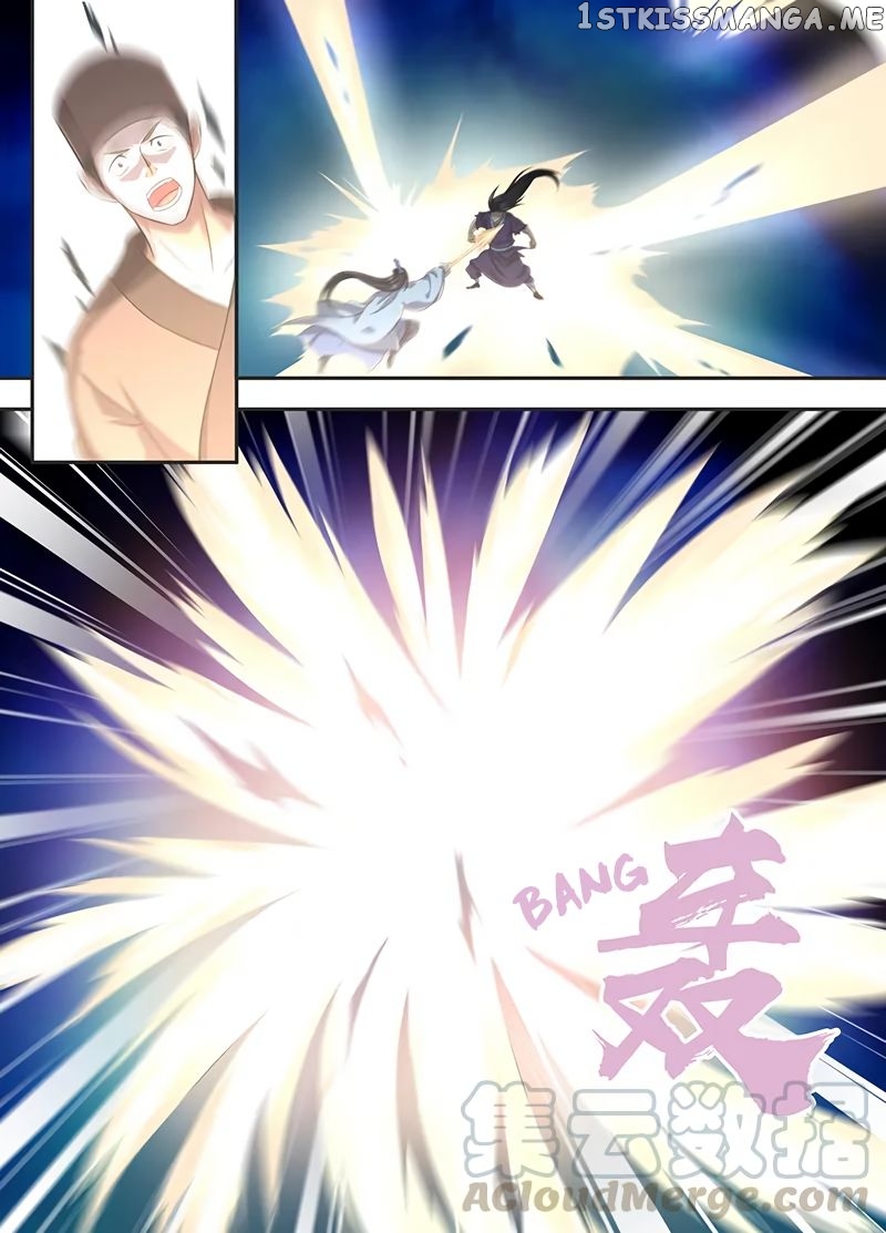 Yong Heng Zhi Zun Chapter 213 - page 4
