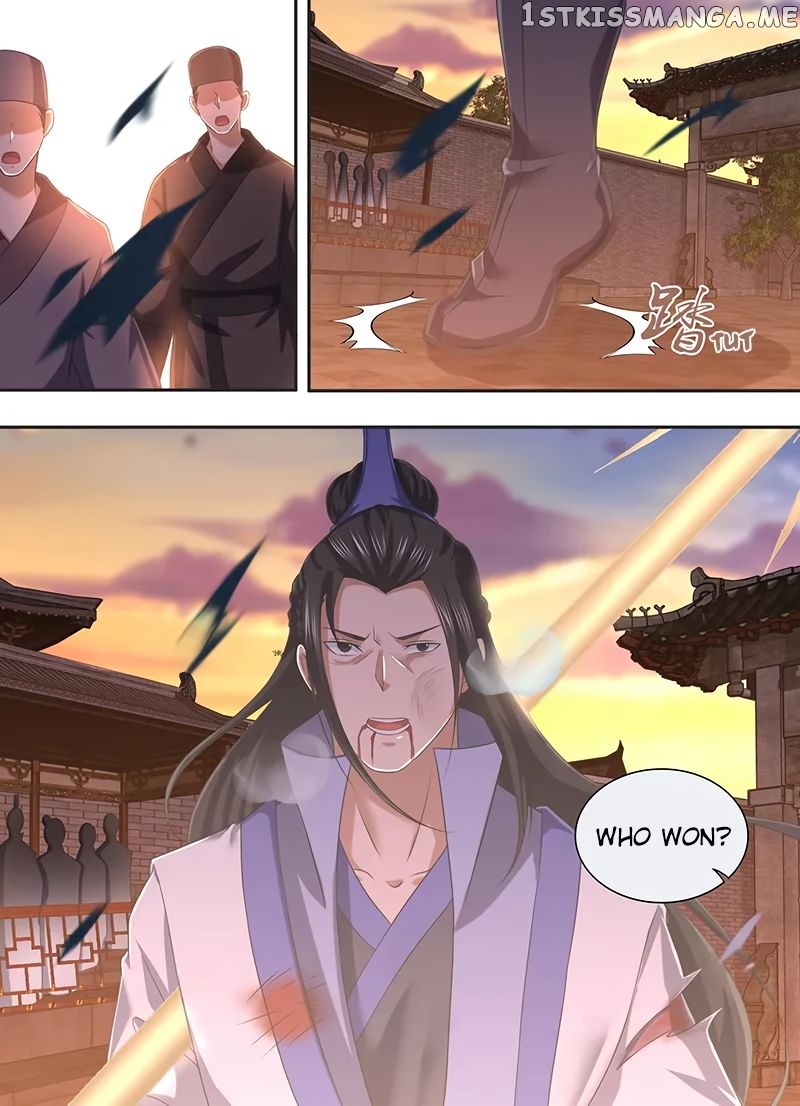 Yong Heng Zhi Zun Chapter 213 - page 5