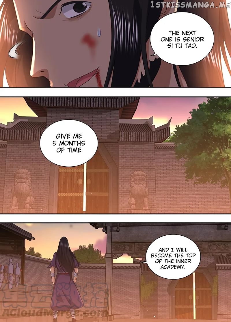 Yong Heng Zhi Zun Chapter 213 - page 8