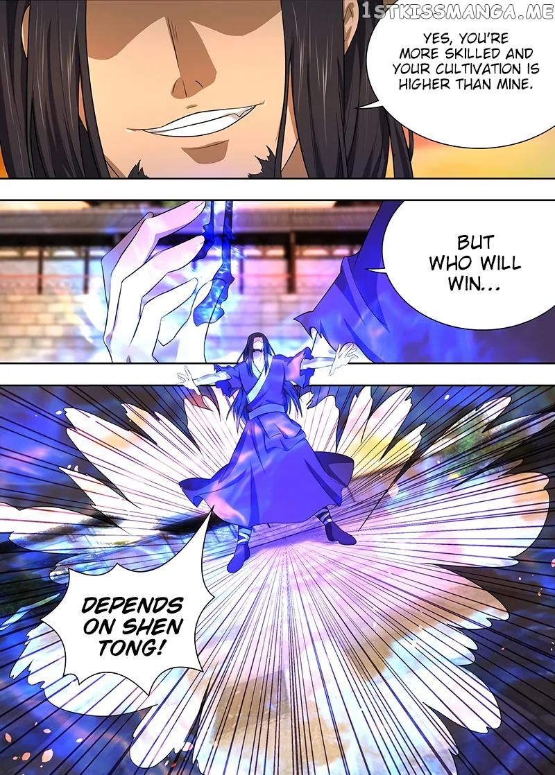 Yong Heng Zhi Zun Chapter 212 - page 11