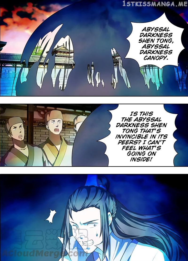 Yong Heng Zhi Zun Chapter 212 - page 12