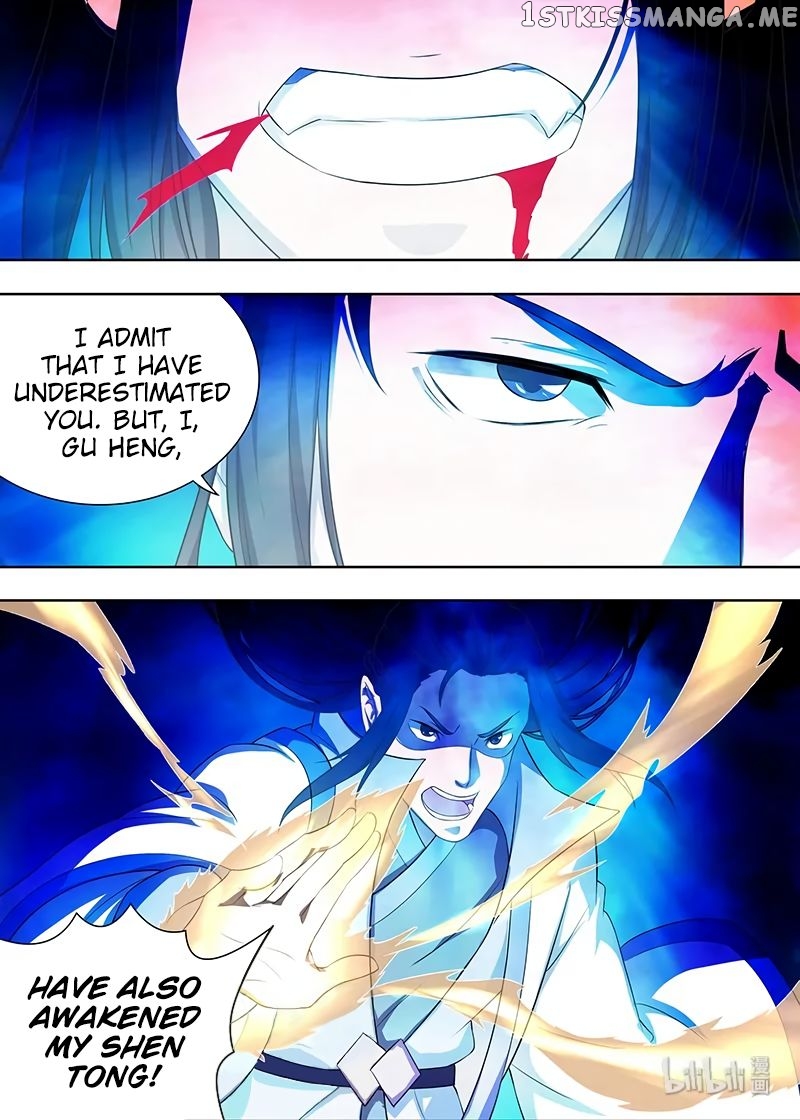 Yong Heng Zhi Zun Chapter 212 - page 14