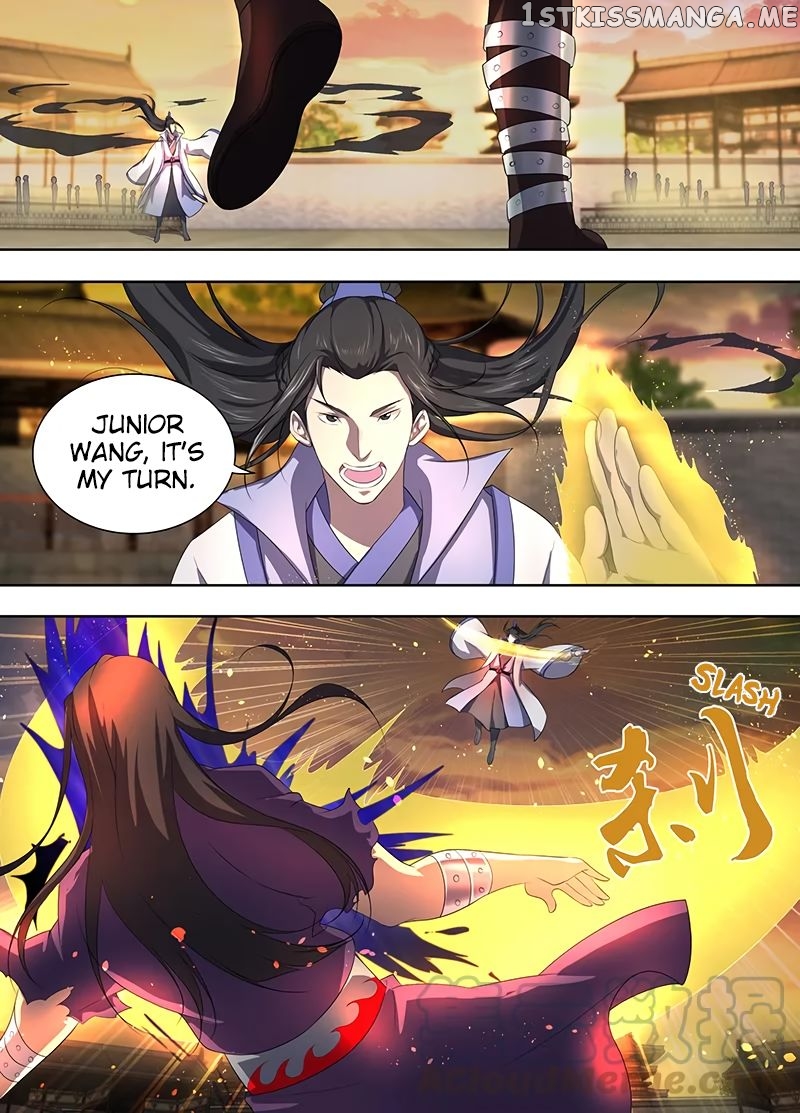Yong Heng Zhi Zun Chapter 212 - page 8