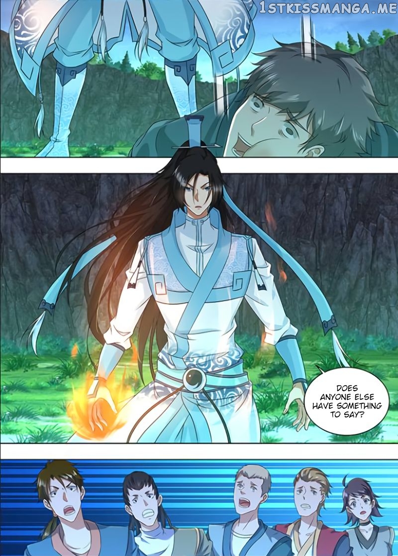 Yong Heng Zhi Zun Chapter 209 - page 11
