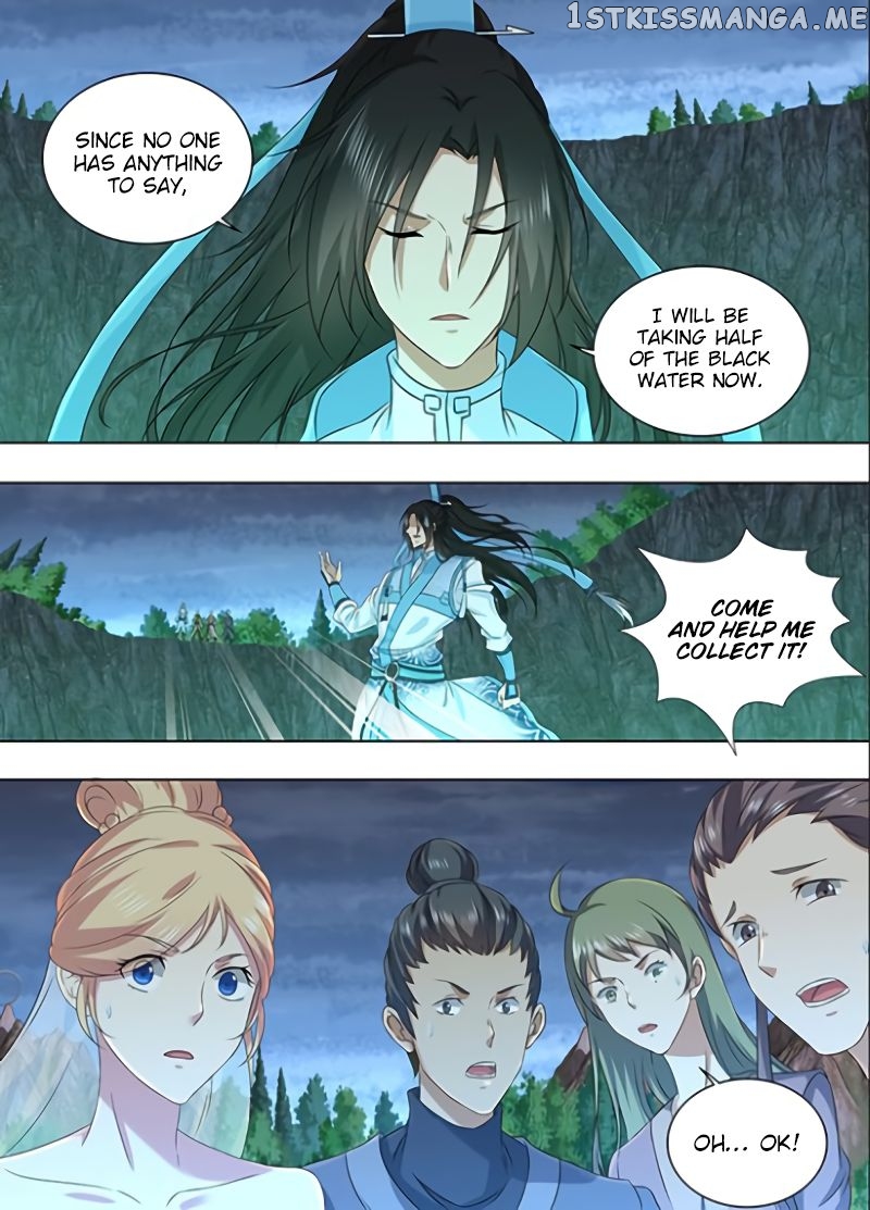 Yong Heng Zhi Zun Chapter 209 - page 12