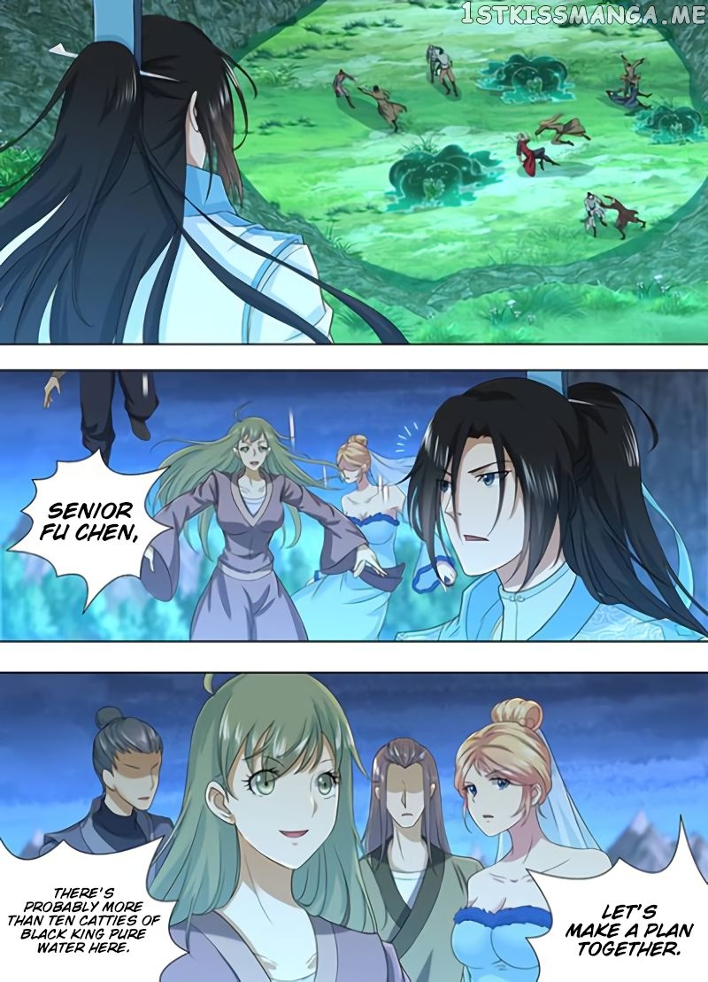 Yong Heng Zhi Zun Chapter 209 - page 2