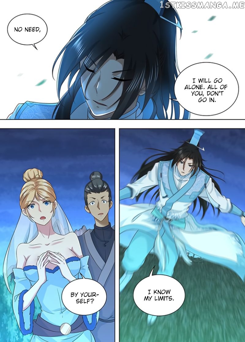 Yong Heng Zhi Zun Chapter 209 - page 3