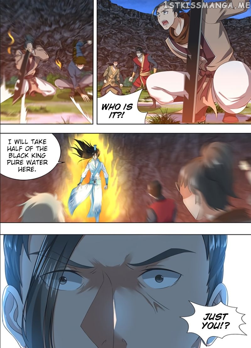 Yong Heng Zhi Zun Chapter 209 - page 5
