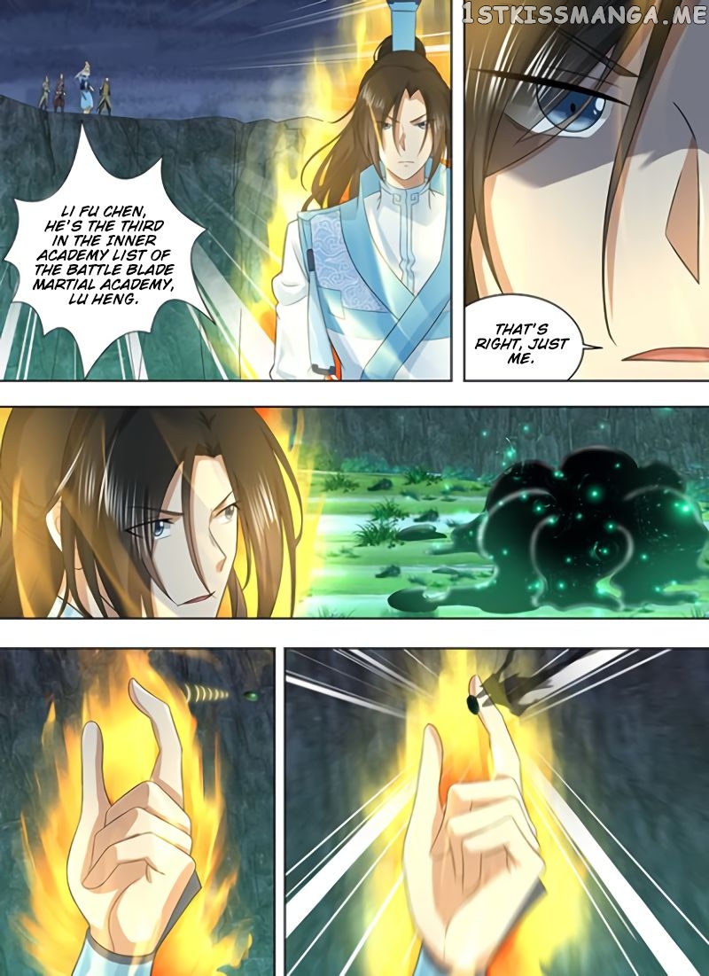 Yong Heng Zhi Zun Chapter 209 - page 6