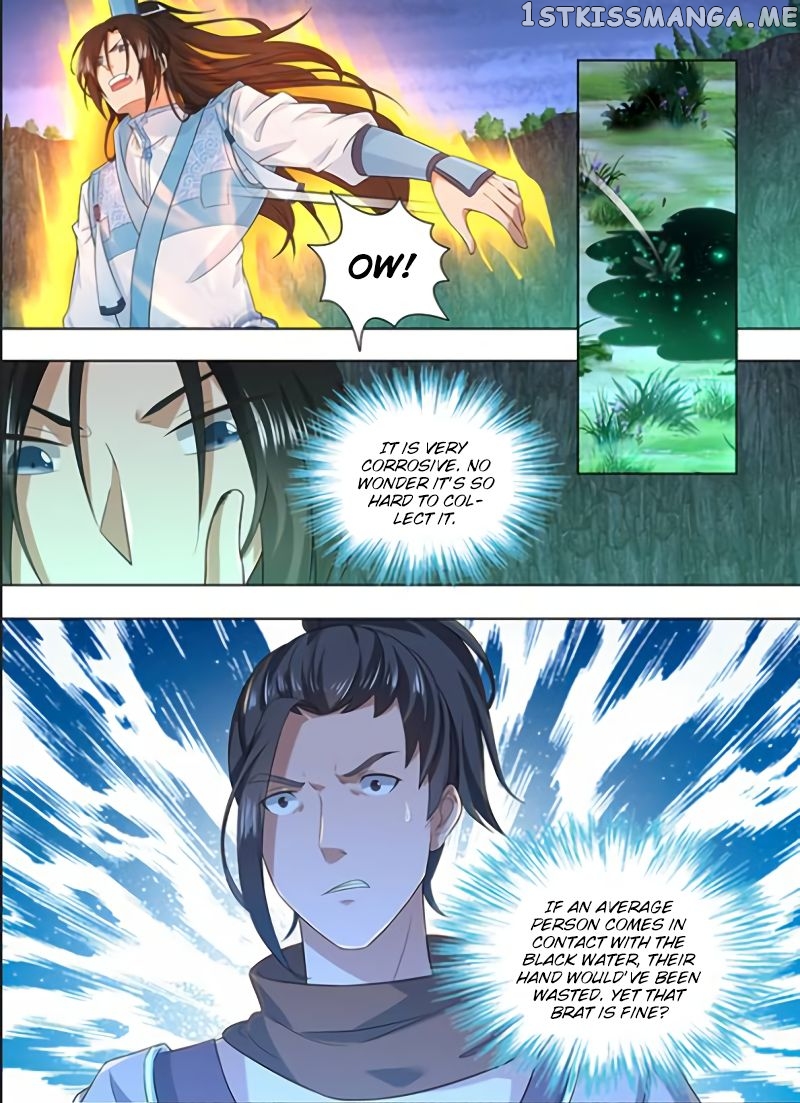 Yong Heng Zhi Zun Chapter 209 - page 7