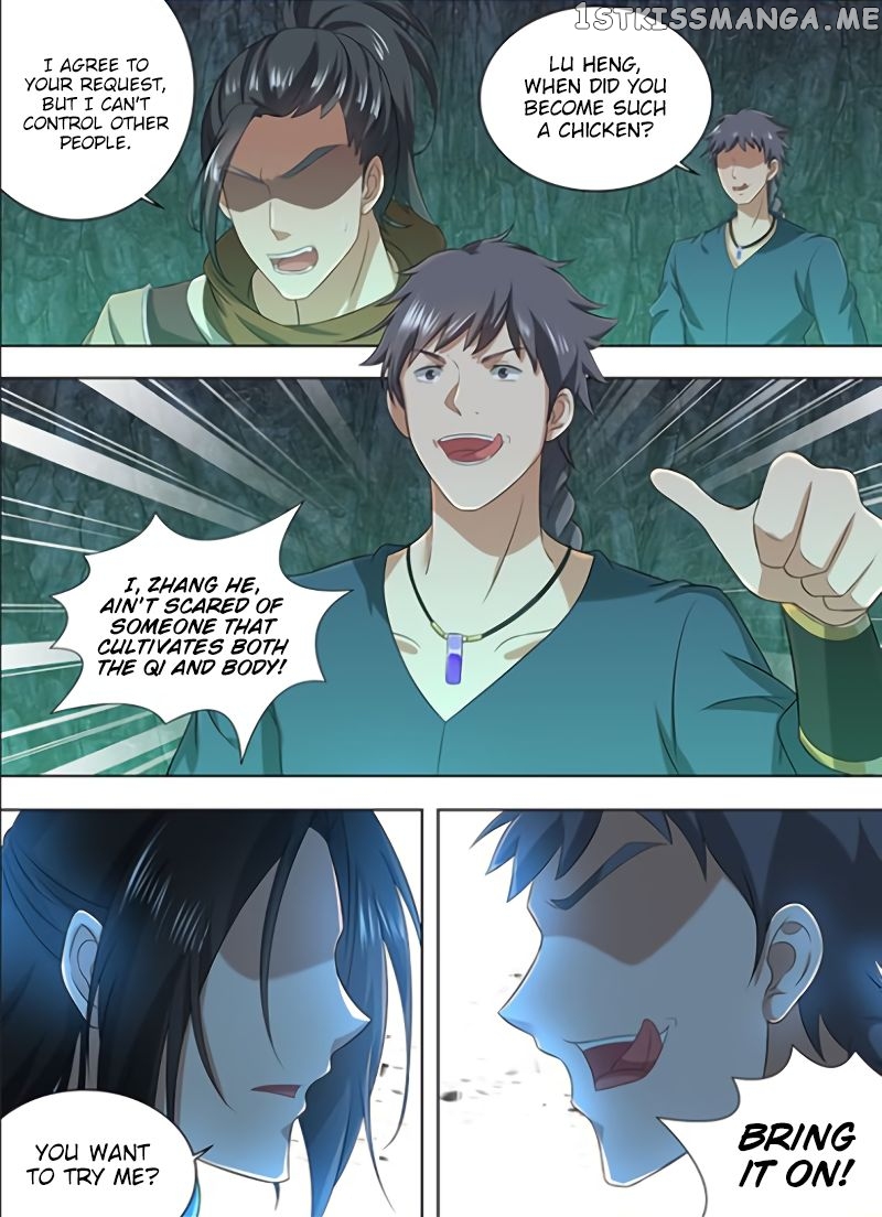 Yong Heng Zhi Zun Chapter 209 - page 8