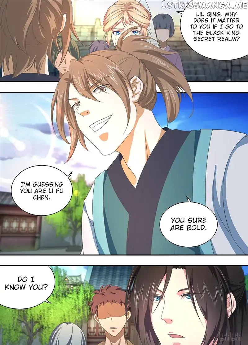 Yong Heng Zhi Zun Chapter 207 - page 2