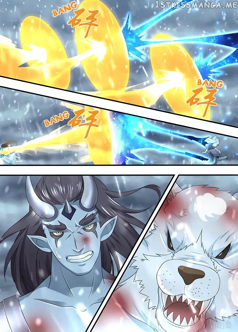 Yong Heng Zhi Zun Chapter 205 - page 1