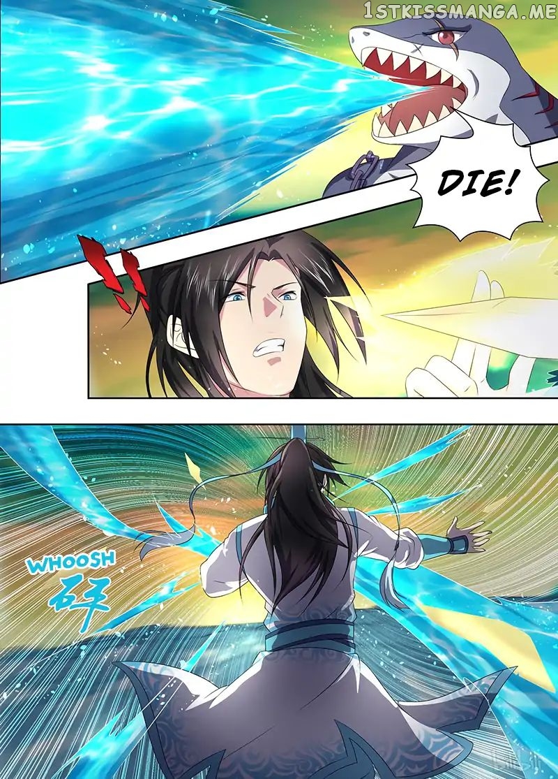 Yong Heng Zhi Zun Chapter 202 - page 15