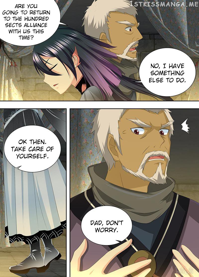 Yong Heng Zhi Zun Chapter 201 - page 10