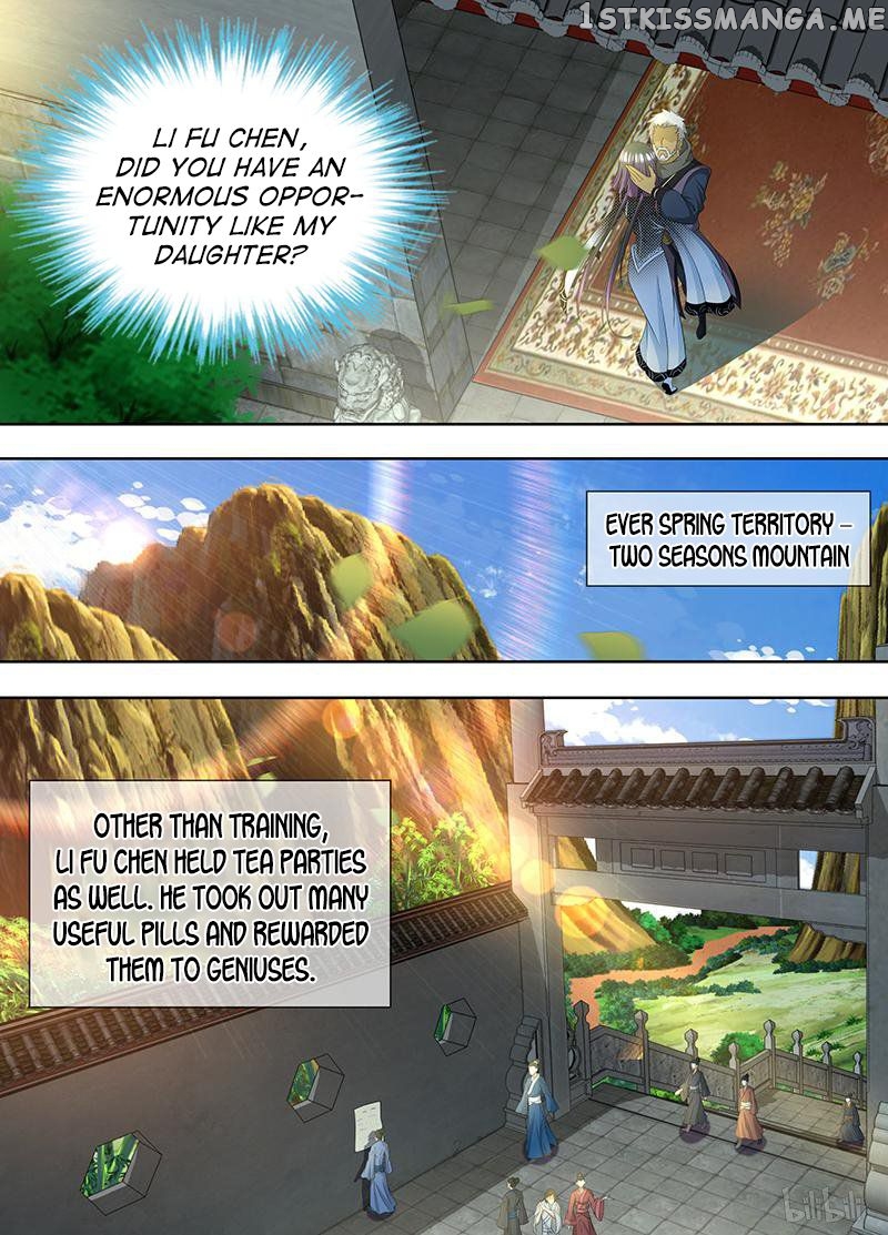 Yong Heng Zhi Zun Chapter 201 - page 12