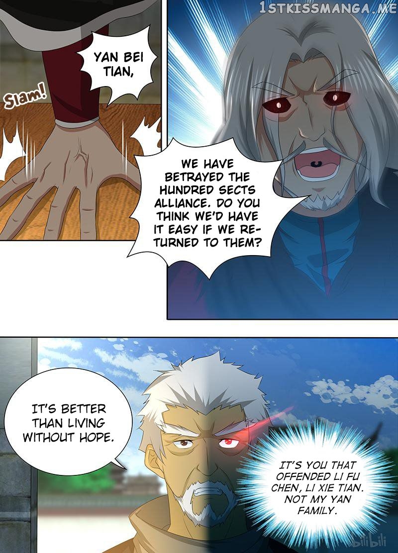 Yong Heng Zhi Zun Chapter 201 - page 4