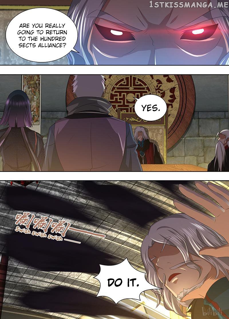Yong Heng Zhi Zun Chapter 201 - page 5