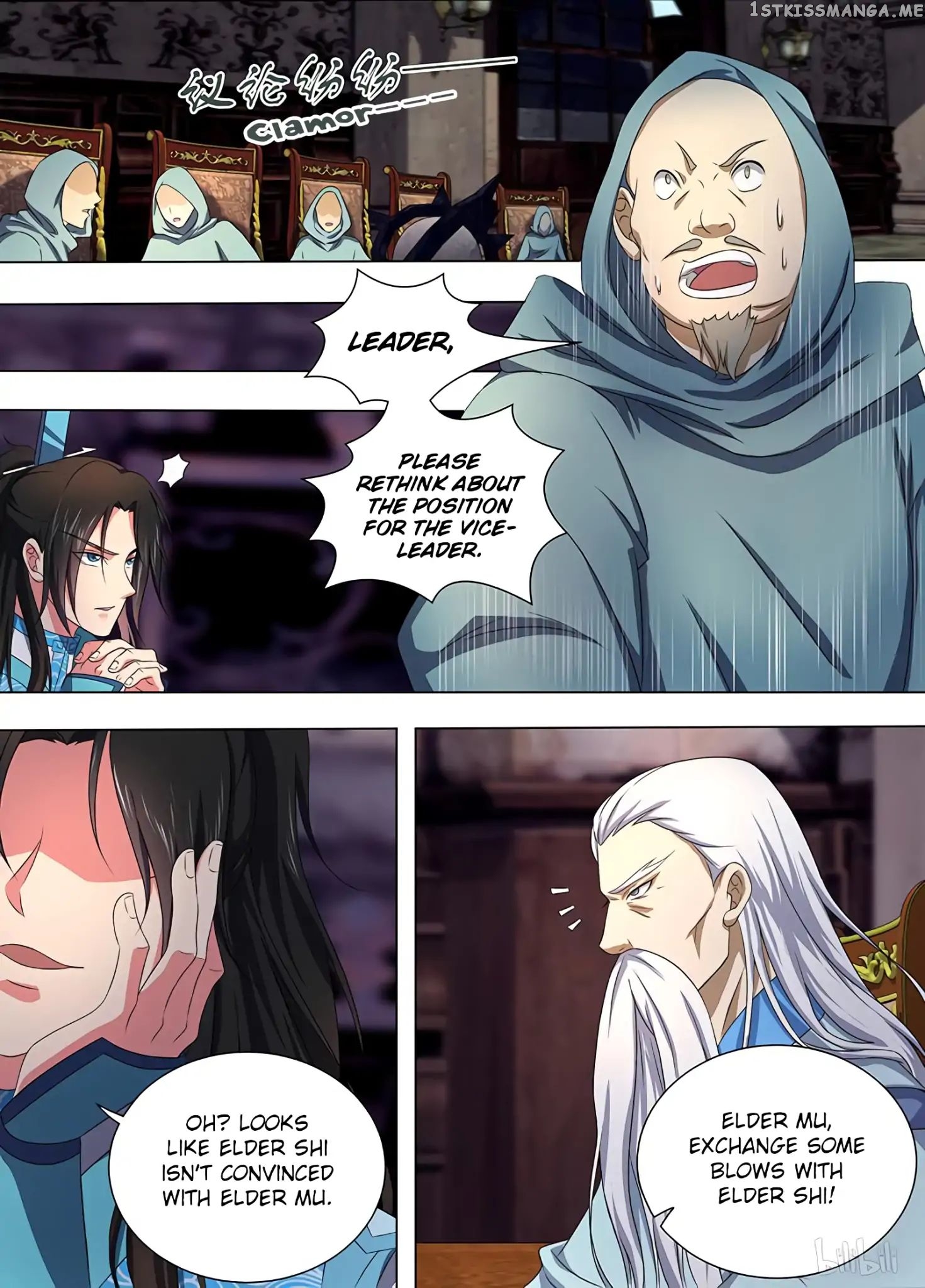 Yong Heng Zhi Zun Chapter 192 - page 11