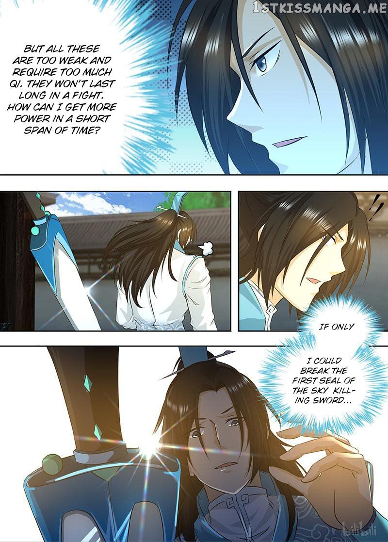 Yong Heng Zhi Zun Chapter 190 - page 7