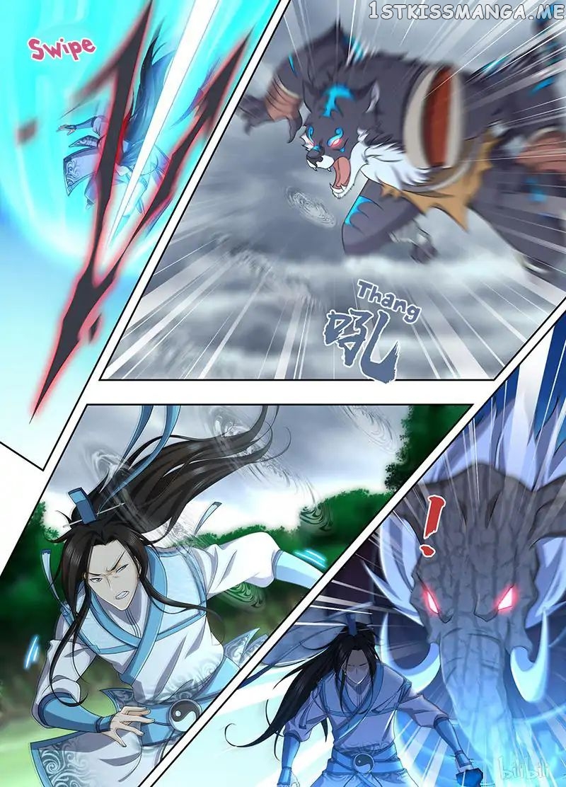 Yong Heng Zhi Zun Chapter 188 - page 15