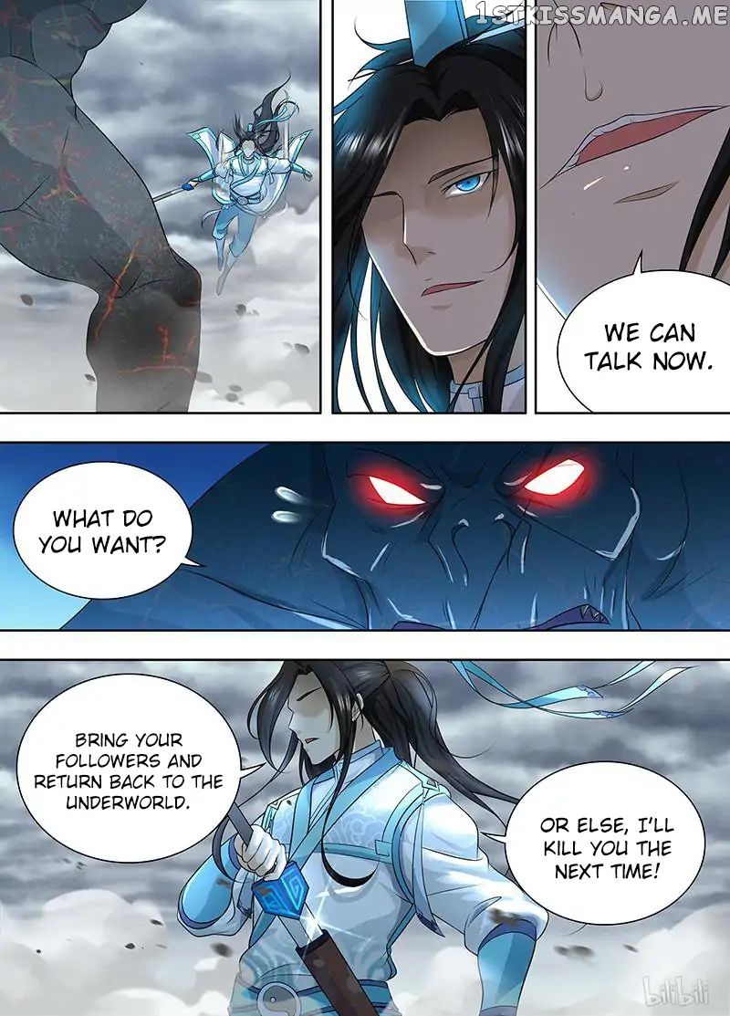 Yong Heng Zhi Zun Chapter 187 - page 10